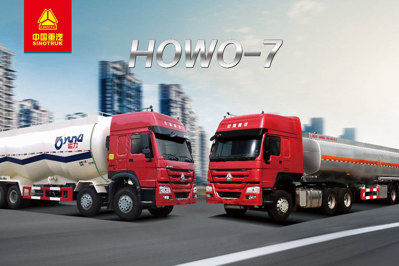 <b><br></b><br><br><br><br><br><br><br><br><br><br><b>SINOTRUK - HOWO</b>