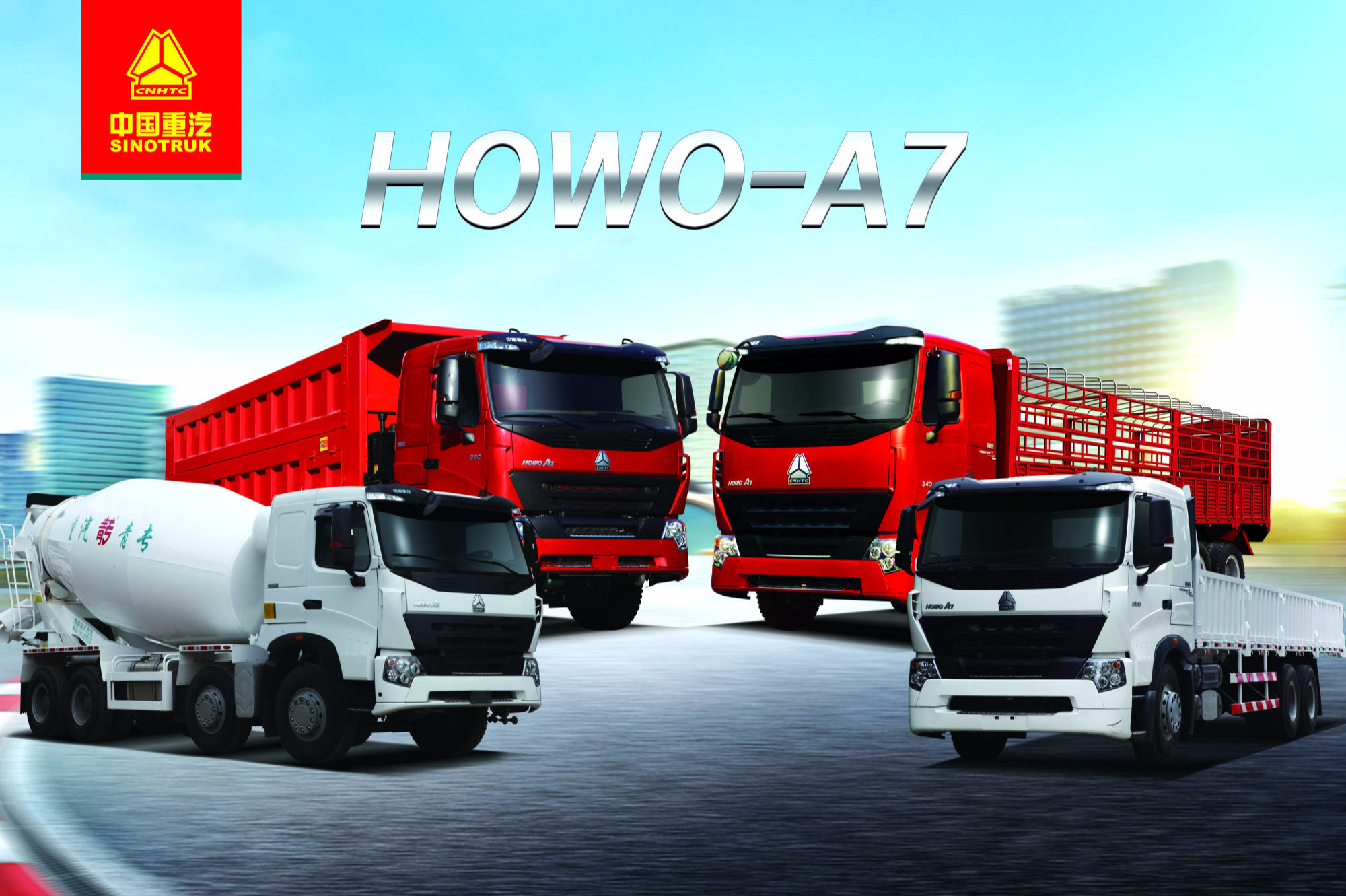 <b><br></b><br><br><br><br><br><br><br><br><br><b>SINOTRUK - A7</b>